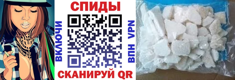 АМФЕТАМИН 98%  Котельнич 