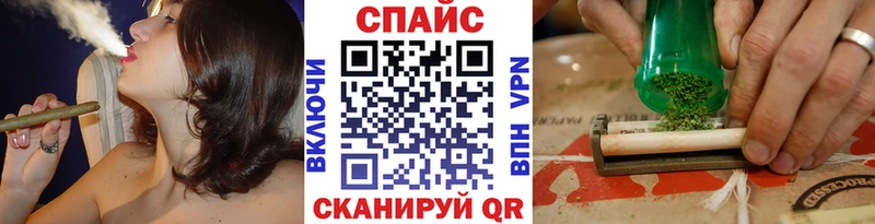 хочу наркоту  Котельнич  БУТИРАТ BDO 33% 