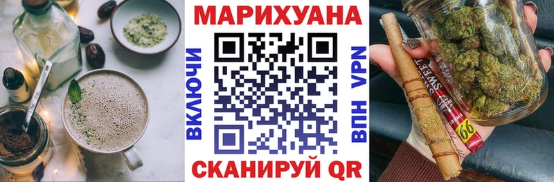 omg зеркало  Котельнич  Canna-Cookies конопля 
