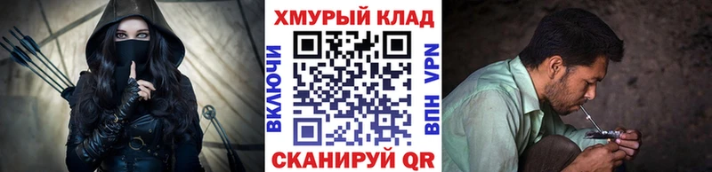 Героин Heroin  Котельнич 