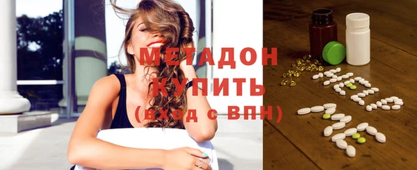 крисы Абаза