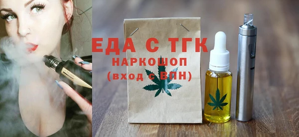 героин Абдулино