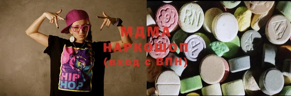 дурь Ростов