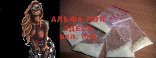 дурь Ростов