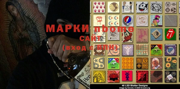 героин Абдулино