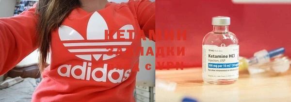 героин Абдулино