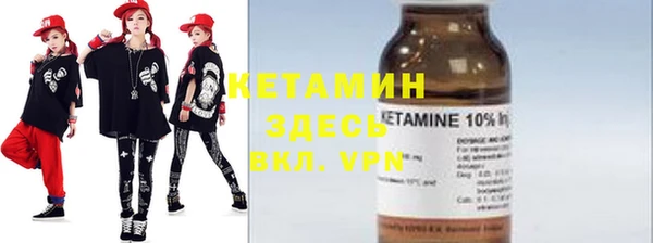 героин Абдулино