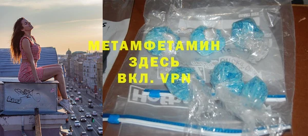 дурь Ростов