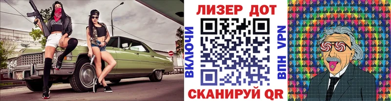 Марки N-bome 1,8мг  как найти наркотики  Котельнич 